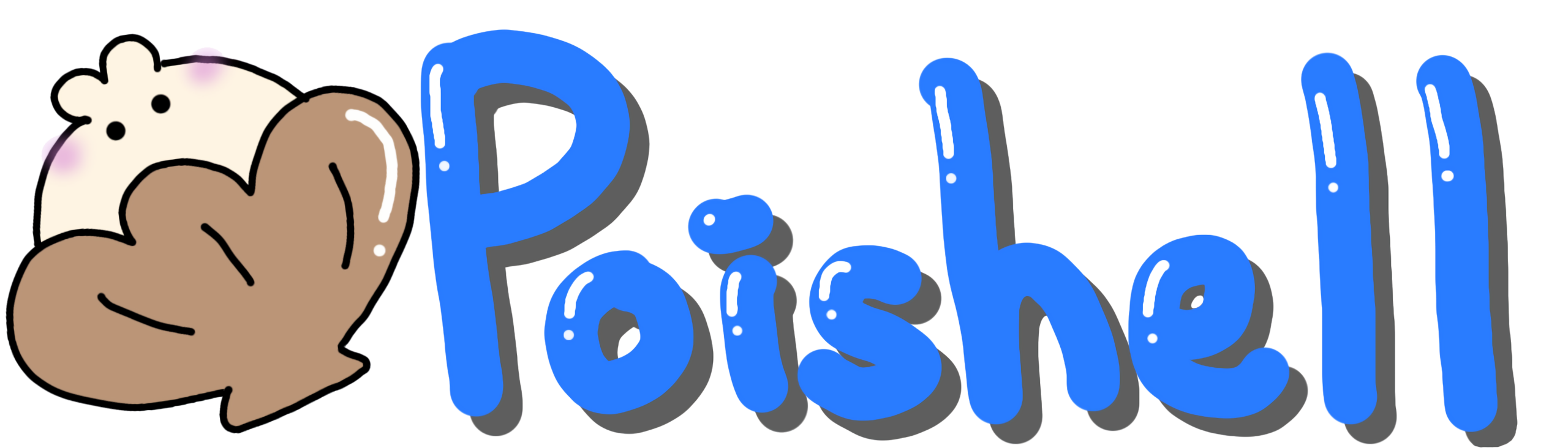 ポイシェル